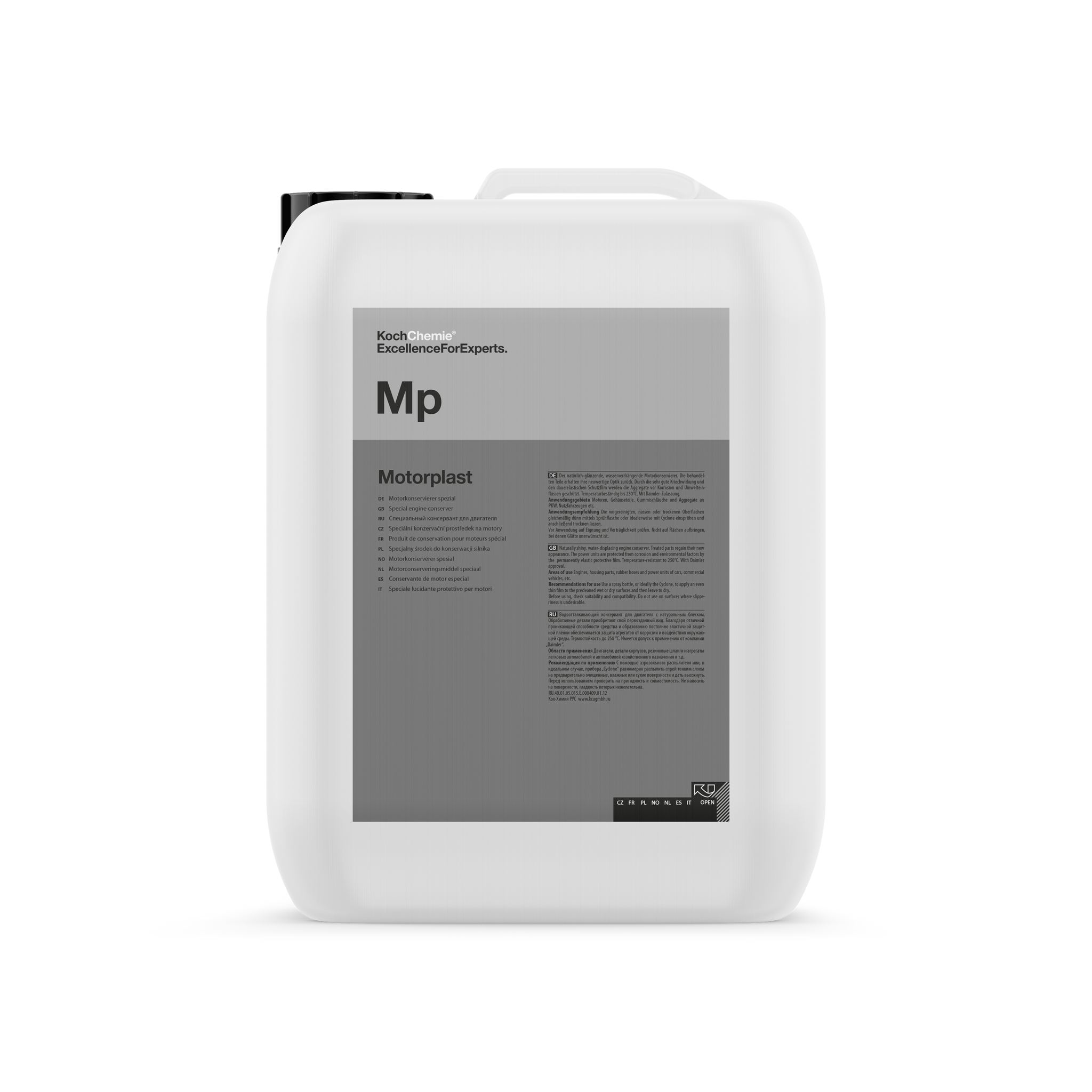Motorplast - Bộ bảo vệ động cơ đặc biệt